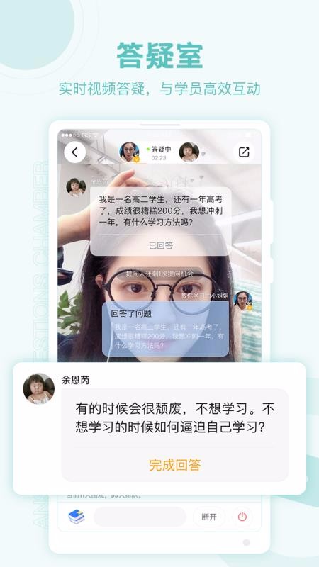 ɵֻapp-ɵ v1.4.1 ׿