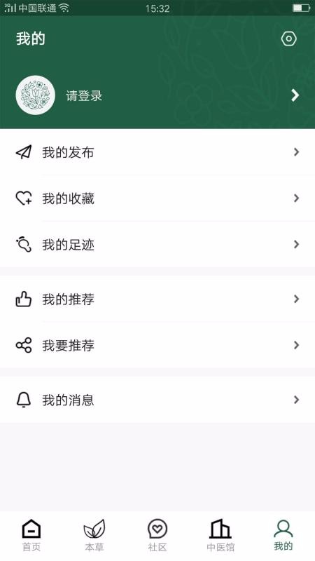 ݰٿֻapp-ݰٿ v1.0.2 ֻ