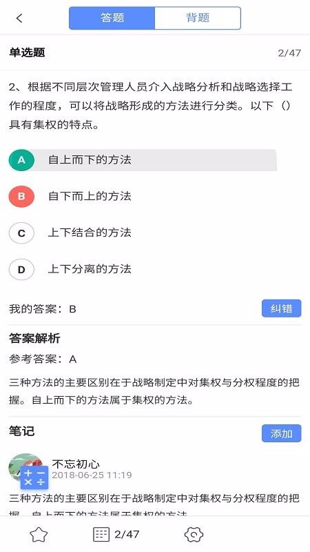 ģֻapp-ģ v1.0.2 ֻ