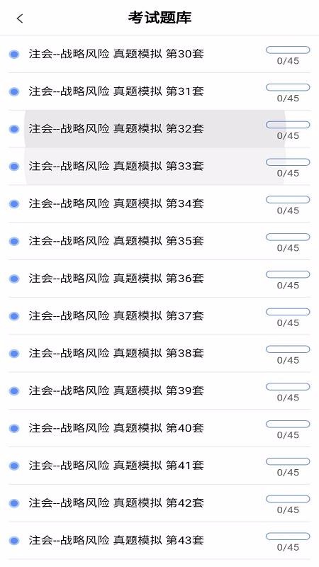 ģֻapp-ģ v1.0.2 ֻ