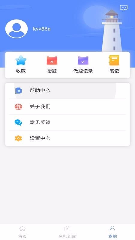 ģֻapp-ģ v1.0.2 ֻ