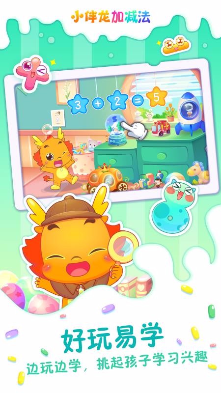 СӼֻapp-СӼ v1.11.0 ׿