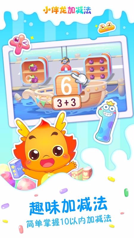 СӼֻapp-СӼ v1.11.0 ׿