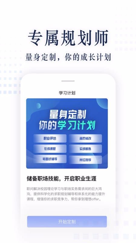 ְֻapp-ְ v1.4.0 ֻ