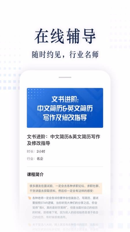 ְֻapp-ְ v1.4.0 ֻ
