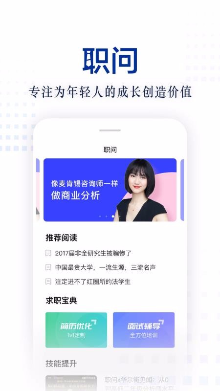 ְֻapp-ְ v1.4.0 ֻ