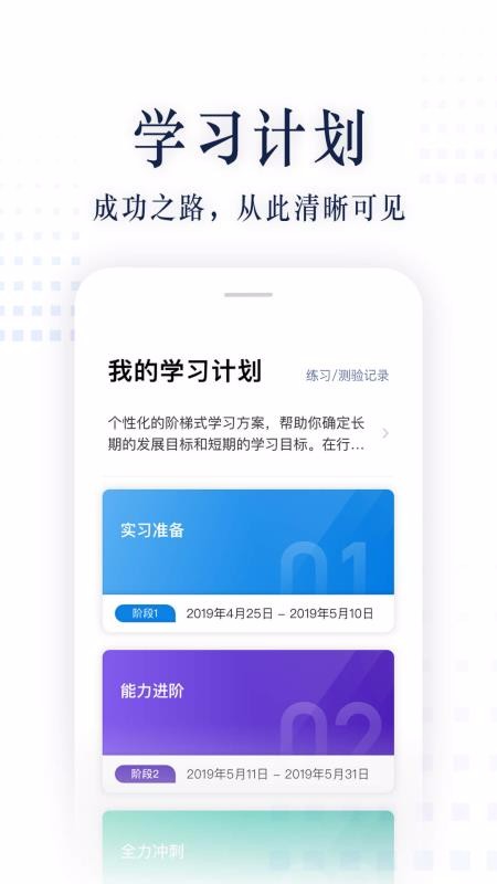 ְֻapp-ְ v1.4.0 ֻ