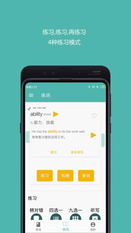 úñֻapp-úñ v1.0.5 ֻ