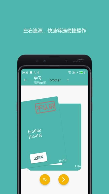 úñֻapp-úñ v1.0.5 ֻ