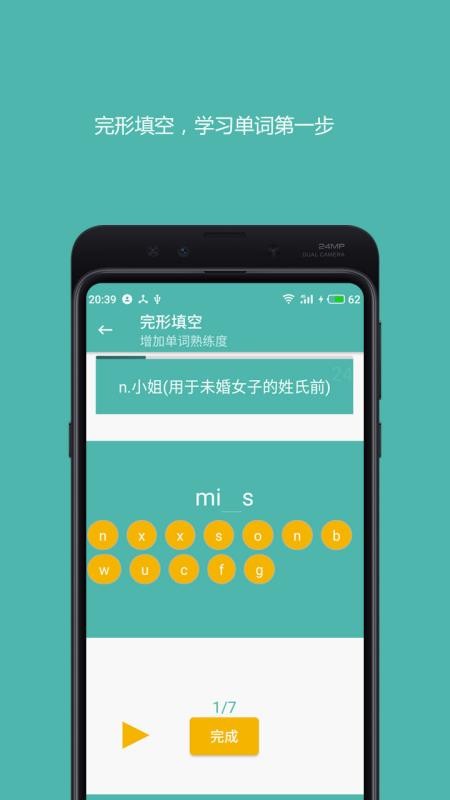 úñֻapp-úñ v1.0.5 ֻ