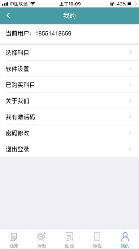 ʱ֮H5ֻapp-ʱ֮H5 v3.1 ׿