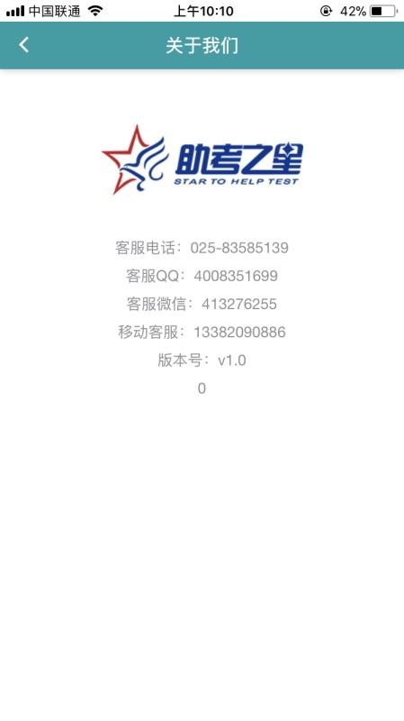 ʱ֮H5ֻapp-ʱ֮H5 v3.1 ׿