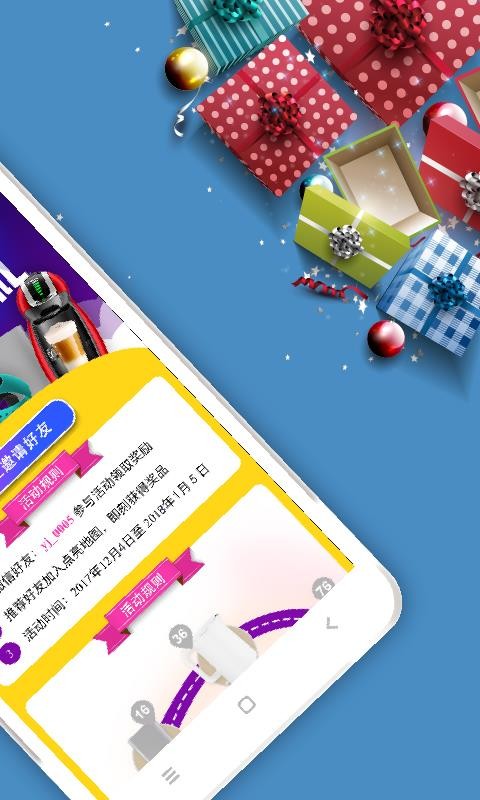 Ӫֻapp-Ӫ v3.4.1 ׿