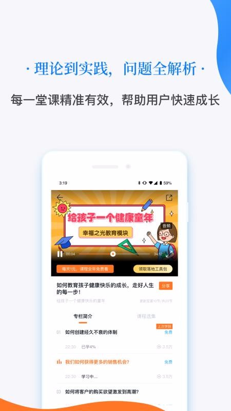 Ҹֻ֮app-Ҹ֮ v1.0.0 ׿