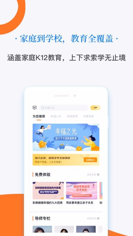 Ҹֻ֮app-Ҹ֮ v1.0.0 ׿