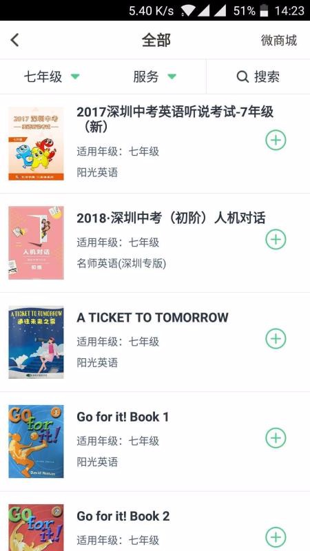 ϰϰֻapp-ϰϰ v2.38.669 ֻ