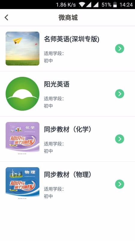 ϰϰֻapp-ϰϰ v2.38.669 ֻ