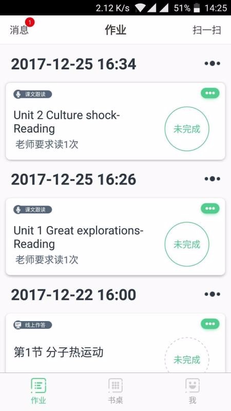 ϰϰֻapp-ϰϰ v2.38.669 ֻ