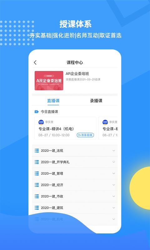 нֻapp-н v1.0.0 ׿
