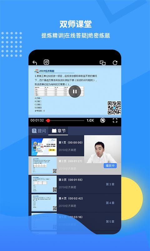 нֻapp-н v1.0.0 ׿