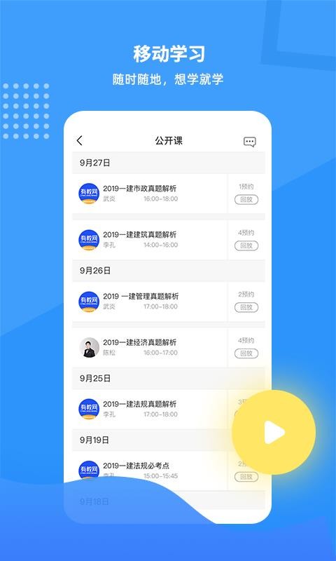 нֻapp-н v1.0.0 ׿