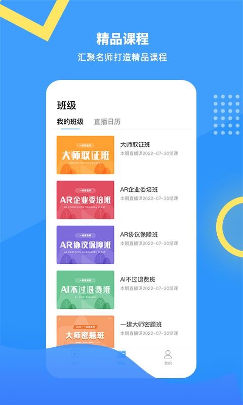 нֻapp-н v1.0.0 ׿