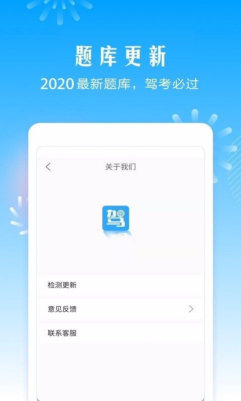 ݿֻapp-ݿ v5.5.0 ֻ