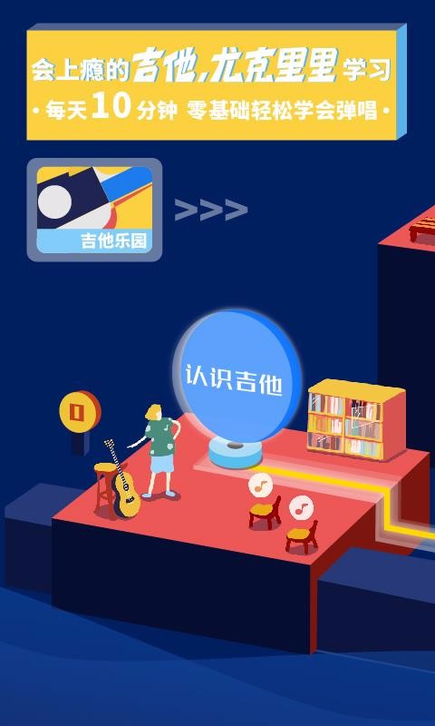 ¹ȿֻapp-¹ȿ v8.0.5 ׿