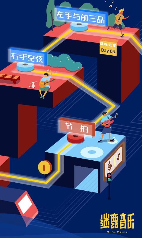 ¹ȿֻapp-¹ȿ v8.0.5 ׿