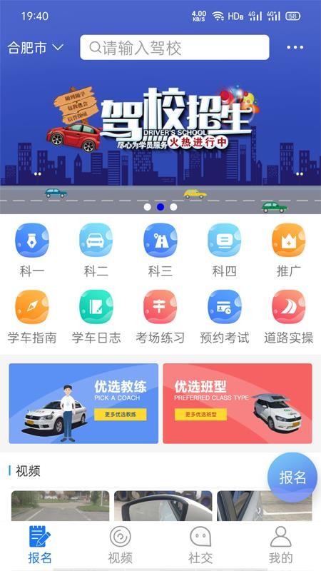 ·ѧֻapp-·ѧ v1.1.5 ֻ
