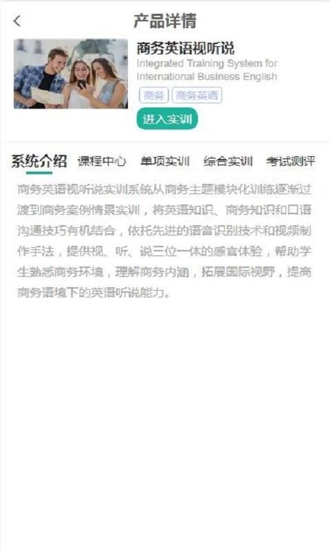 ѧֻapp-ѧ v1.0.8 ׿