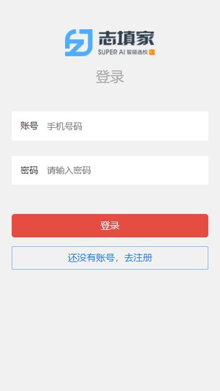 ־ѧֻapp-־ѧ v1.0.0 ֻ