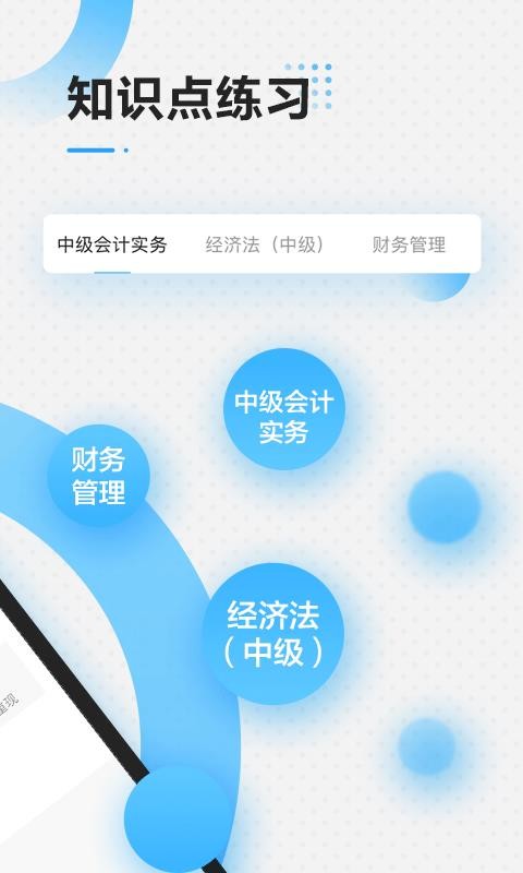 мְǬֻapp-мְǬ v2.0.2 ׿