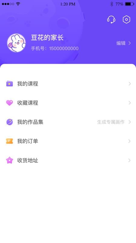 AIֻapp-AI v1.0.1 ׿