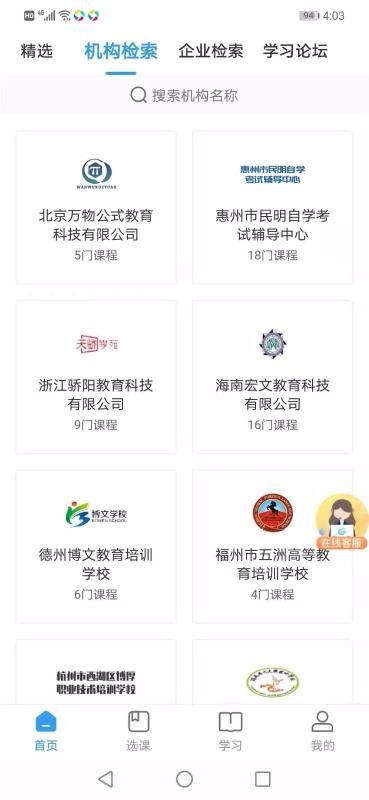 ѧְֻapp-ѧְ v1.1.0 ֻ