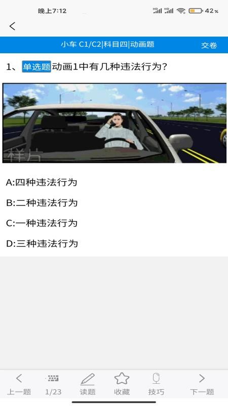 ֻapp- v1.0.3 ֻ