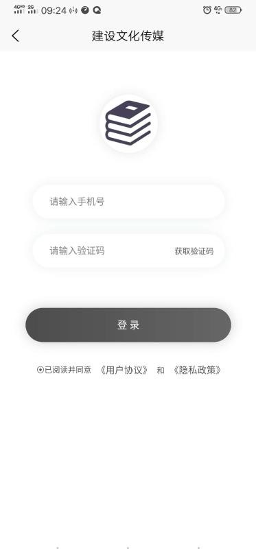 Ļýֻapp-Ļý v1.3.6 ֻ