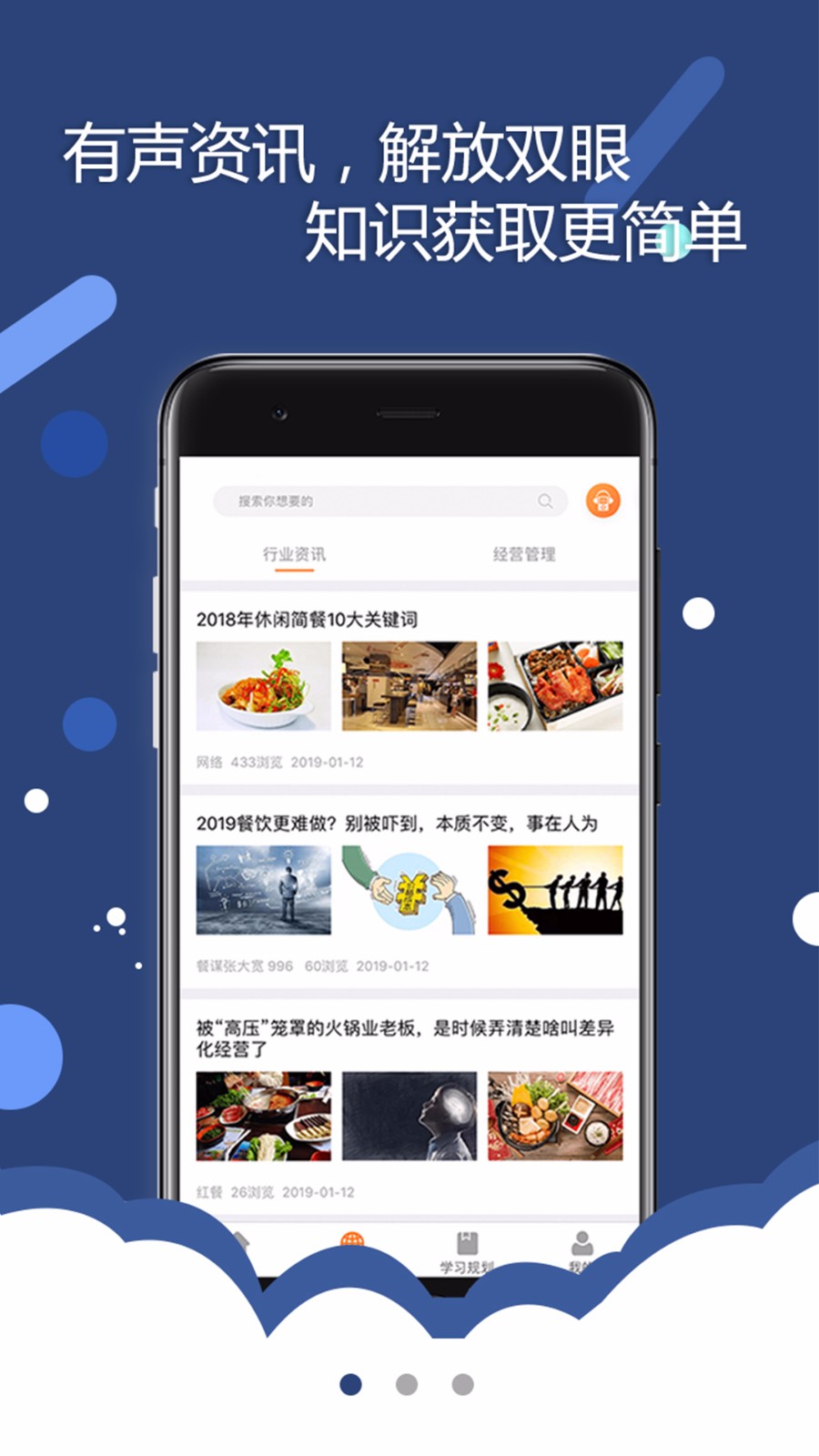Ϳֻapp-Ϳ v2.7.1 ׿