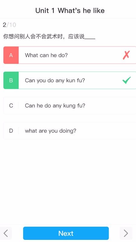 ѧУֻapp-ѧУ v1.0.2 ֻ