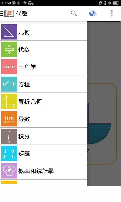 ҵֻapp-ҵ v1.5 ֻ