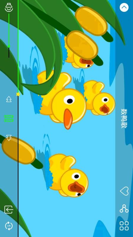 öֻapp-ö v4.1.2.4 ֻ