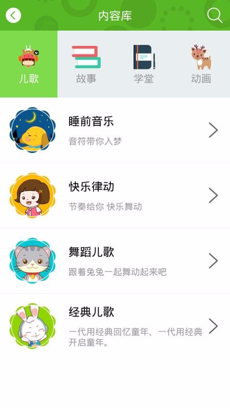 öֻapp-ö v4.1.2.4 ֻ
