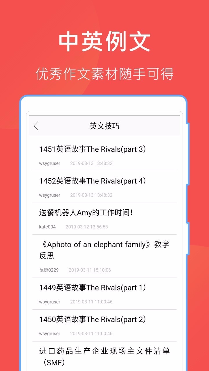 Ŀֻapp-Ŀ v5.15.5 ׿