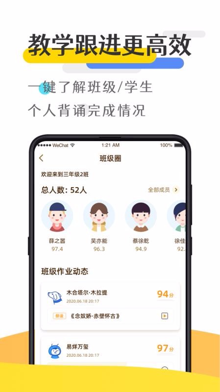 Źȱֻapp-Źȱ v1.0.1 ֻ
