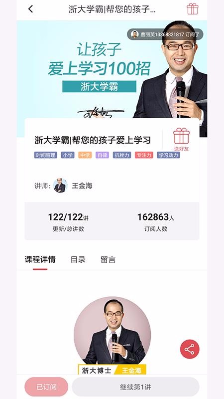 ֻapp- v1.0.0 ֻ