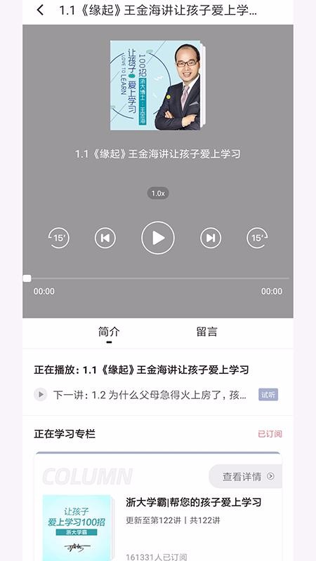 ֻapp- v1.0.0 ֻ