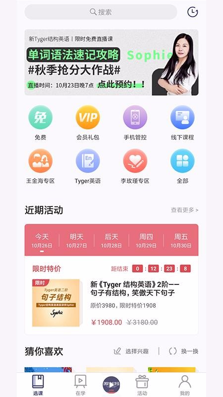 ֻapp- v1.0.0 ֻ