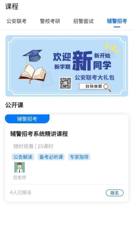 оֻapp-о v1.1.0 ֻ