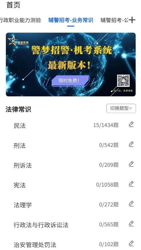 оֻapp-о v1.1.0 ֻ