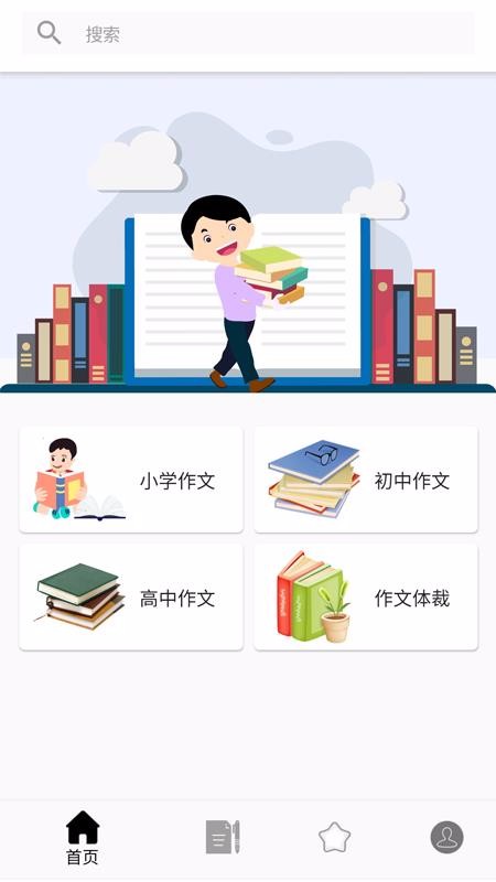 ľֻapp-ľ v1.0.0 ֻ